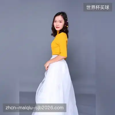 茅台